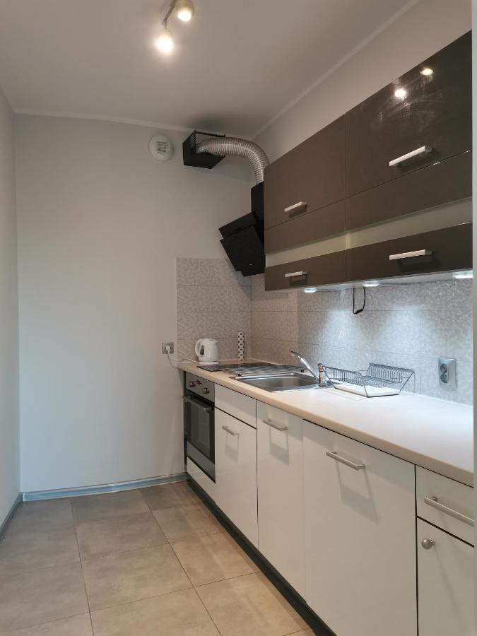 Appartement Elegant & Cosy à Wrocław Extérieur photo